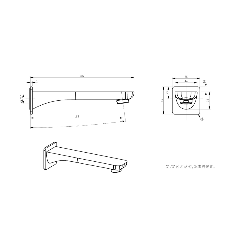 Nana Solid Brass Chrome Bath Spout Wall Spout