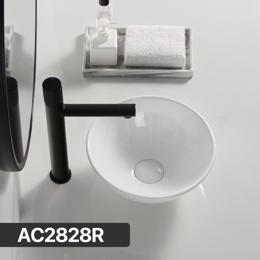 280mm Round Ultra Slim Basin Gloss White Above Counter Ceramic Basin