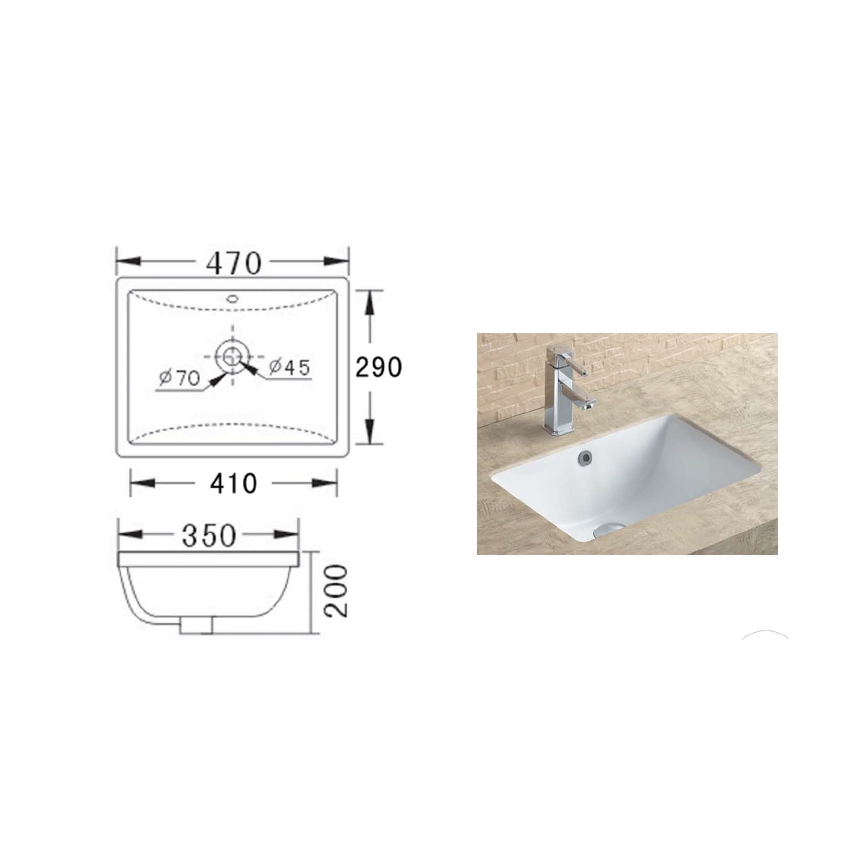 Eden Undermount Basin 470 x 350 x 200mm