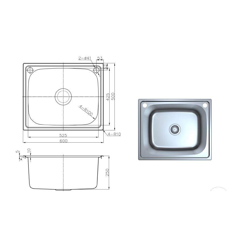 Otus Drop-in Laundry Tub 600 x 500 x 250mm