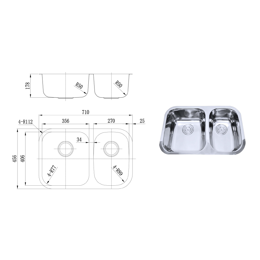 Otus 1 & 1/2 Bowl Undermount 710 x 456 x 178mm