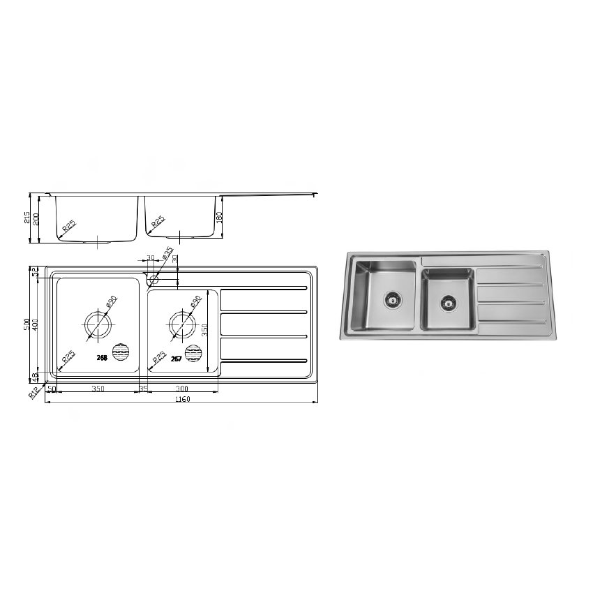 Stainless Steel Sink 1160x500x200