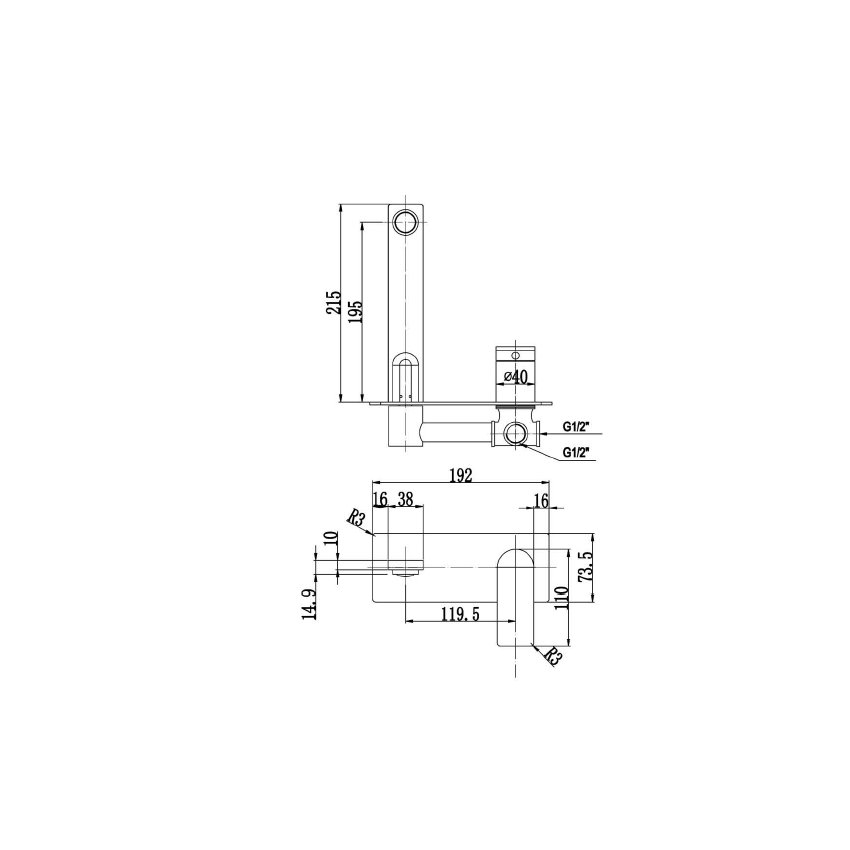 Ruki Wall Basin Mixer Brushed Nickel