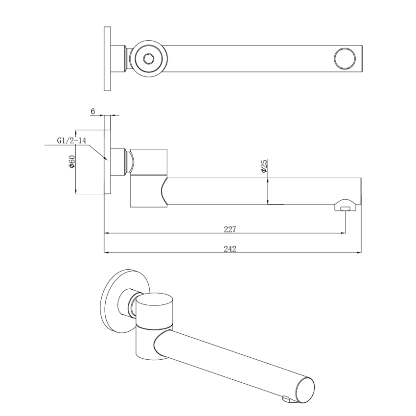 OTUS SWIVEL BATH SPOUT Gun Metal
