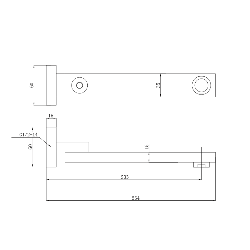 Rosa Swivel Bath Spout Brushed Nickel