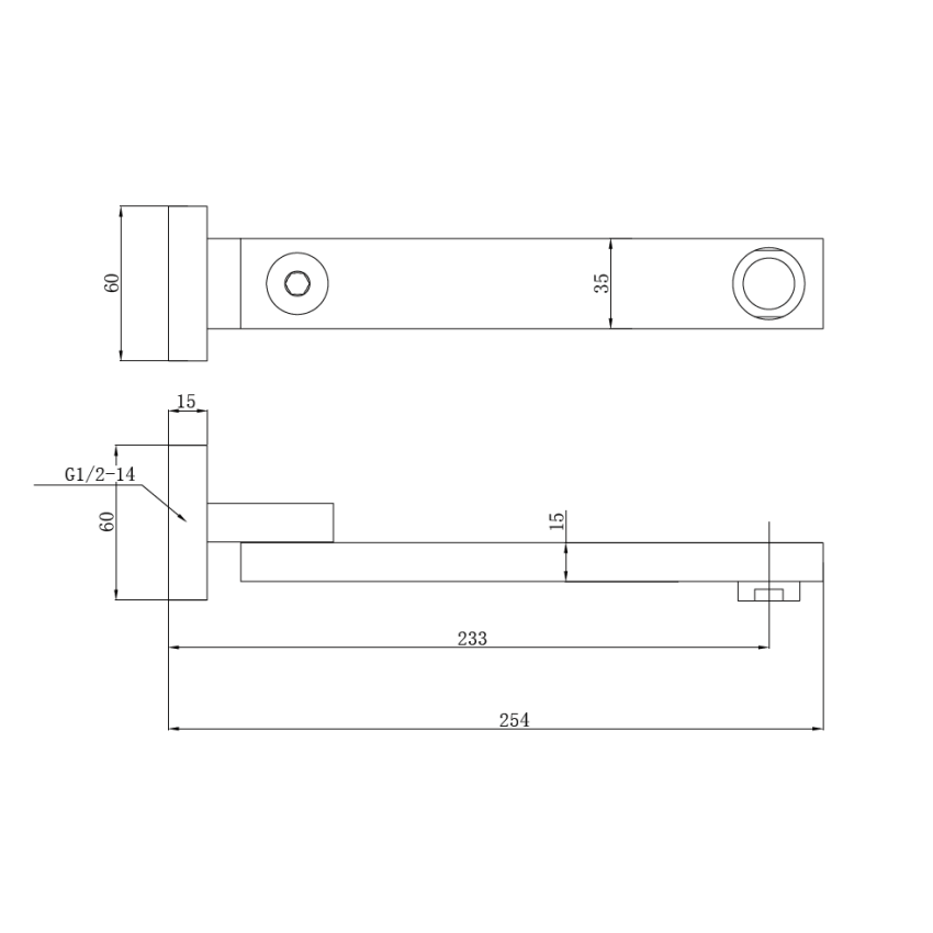Rosa Swivel Bath Spout Matt Black