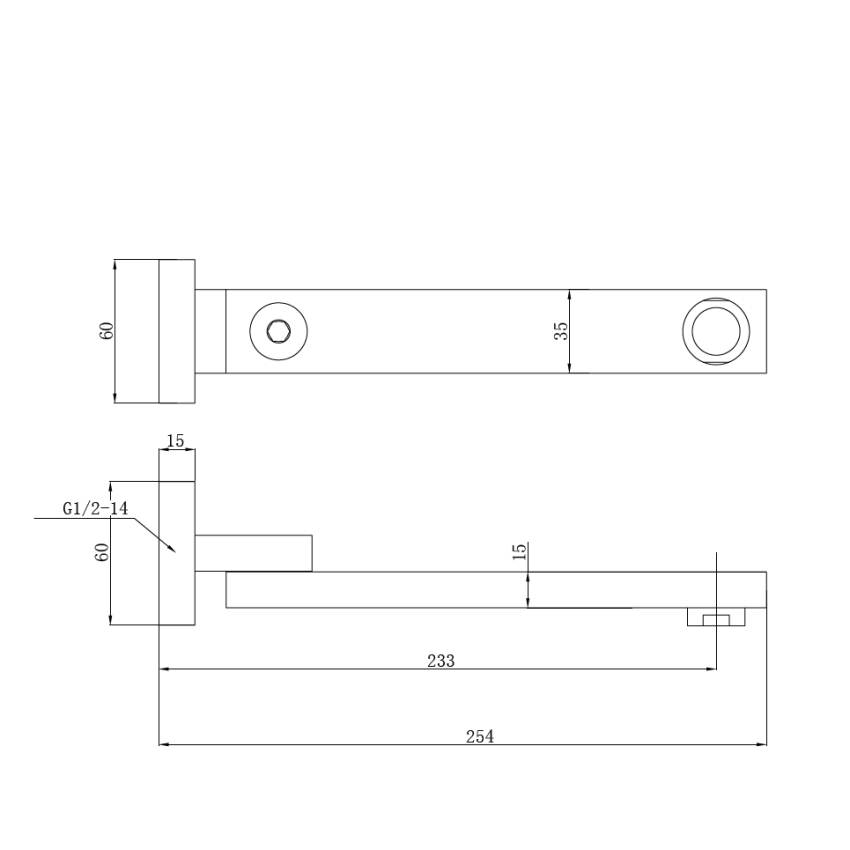 Rosa Swivel Bath Spout Chrome
