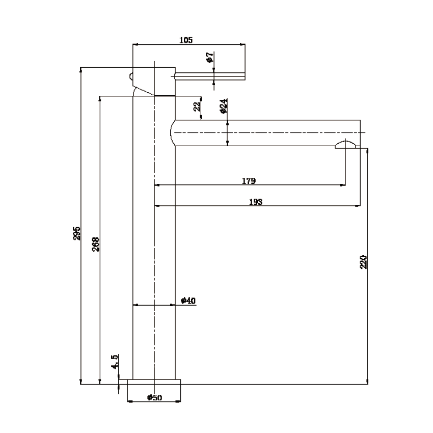 Otus Slimline SS Highrise Basin Mixer Brushed Stainless Steel