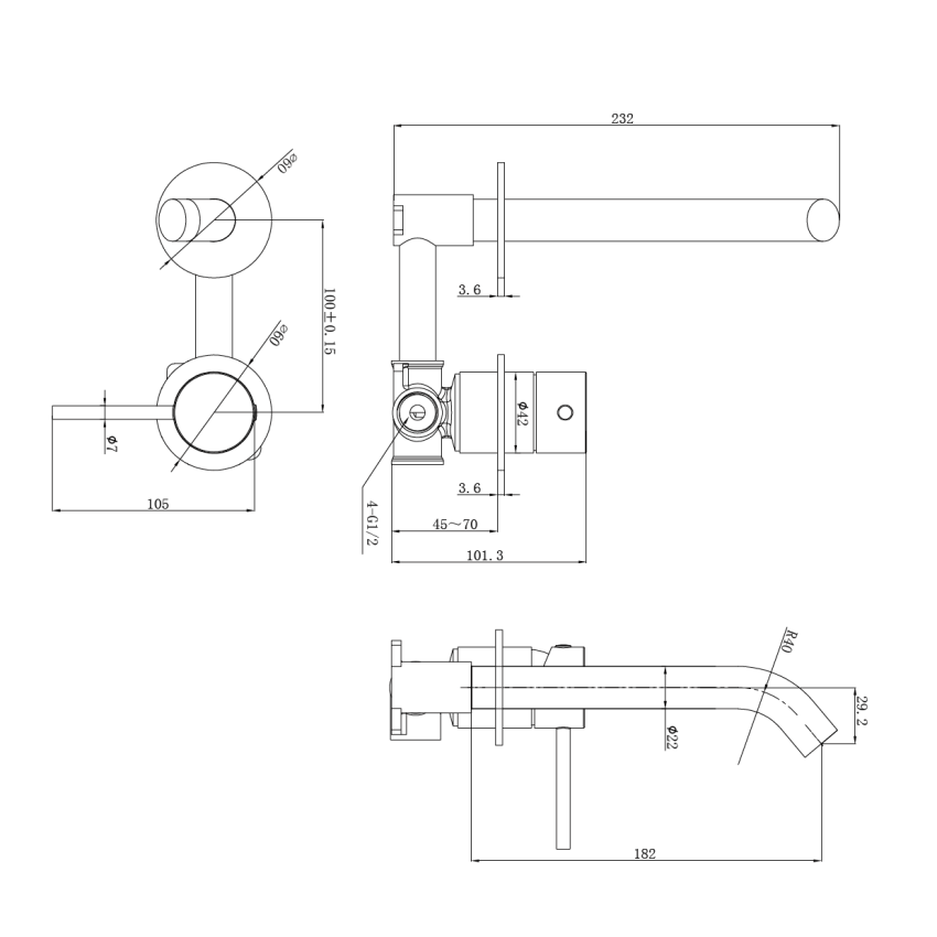 Otus Slimline SS Wall Basin Mixer Separate Back Plate Trim Kits in Matt Black