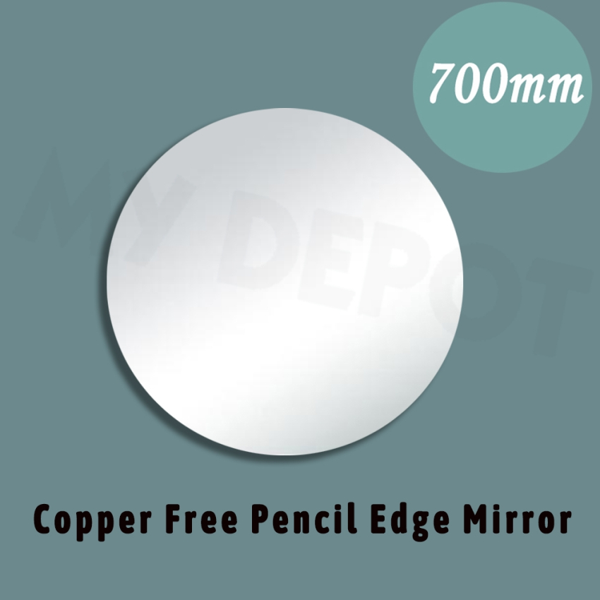 700mm Pencil Edge Round Bathroom Plain Mirror