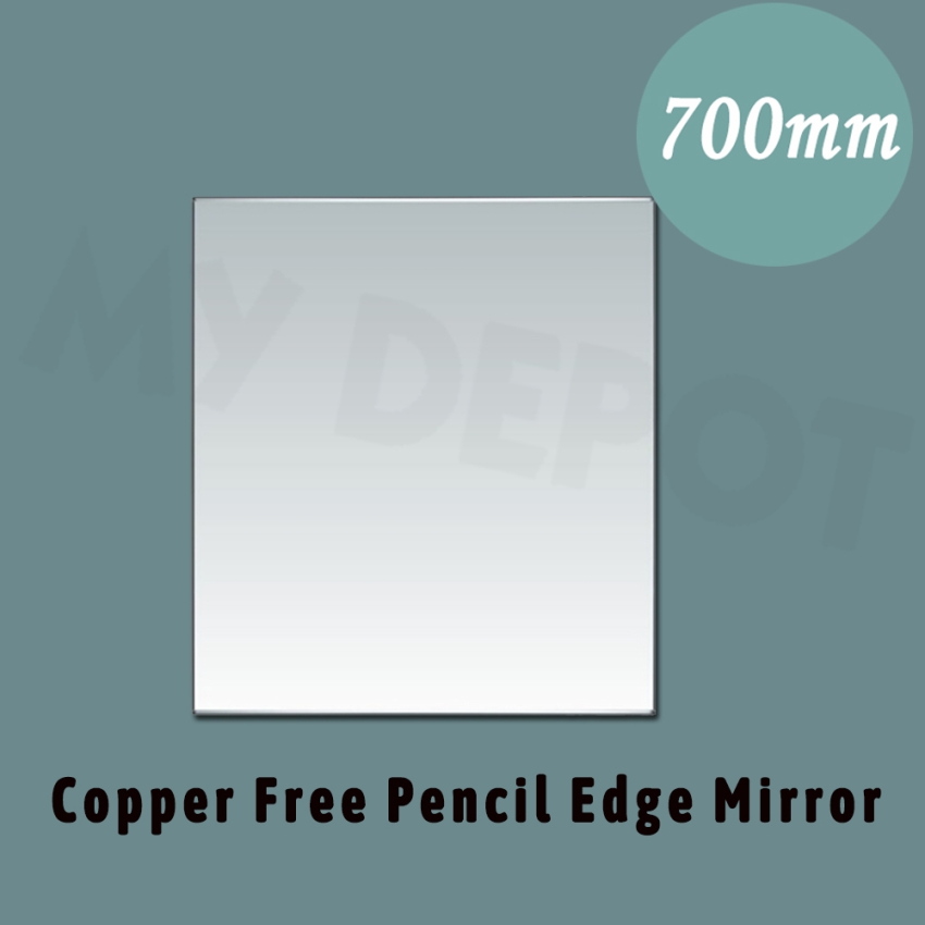 750mm Pencil Edge Rectangle Bathroom Plain Mirror