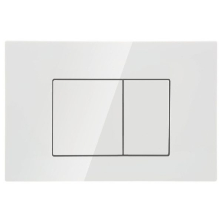 Access Plate Square Button White
