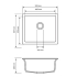 Carysil Salsa White Single Bowl Granite Kitchen Sink 533*457mm