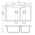 Carysil CGDB Concrete Grey Double Bowl Granite Kitchen Sink 800*500mm