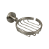 Otus Round Soap Dish Brushed Nickel