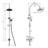 Clasico Combination Shower Set In Brushed Nickel