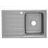 Stainless Steel Sink 860x500x200