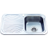 Cora Single Bowl & Single Drainer 780 x 480 x 170mm