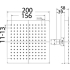 Rosa Square Overhead Shower 200mm  Brushed Nickel