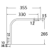 Rectangle Curved Shower Arm Matt Black