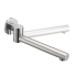 Pentro Chrome Swivel Round Bath Spout